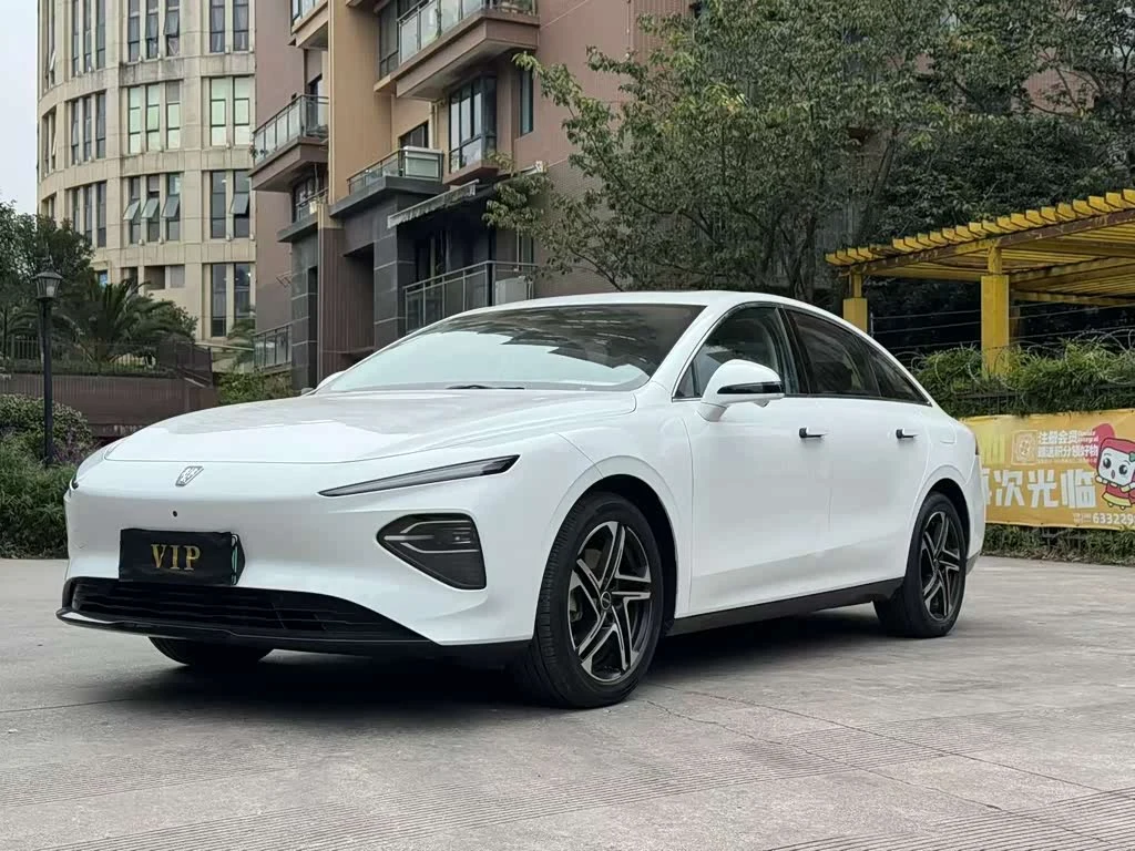 Roewe D7