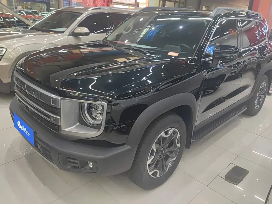 Haval Dargo
