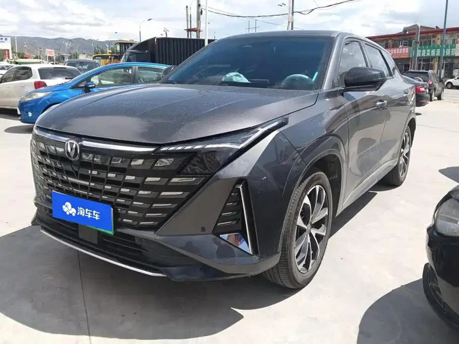 Changan UNI-Z