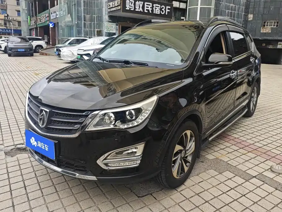 Baojun 560