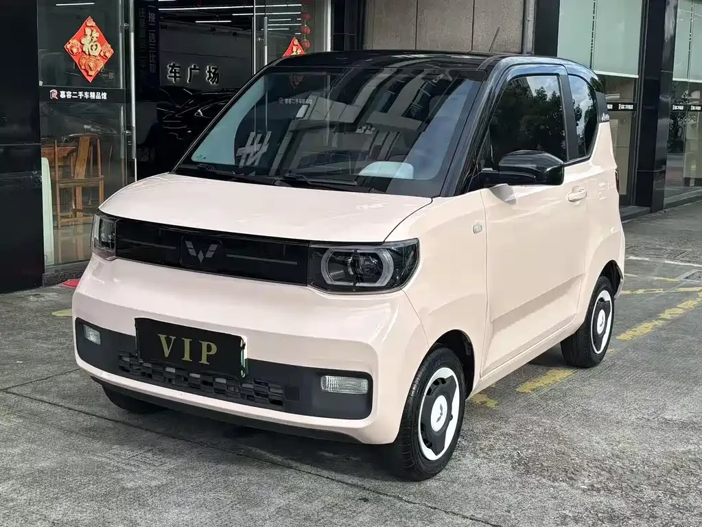 Wuling Mini EV