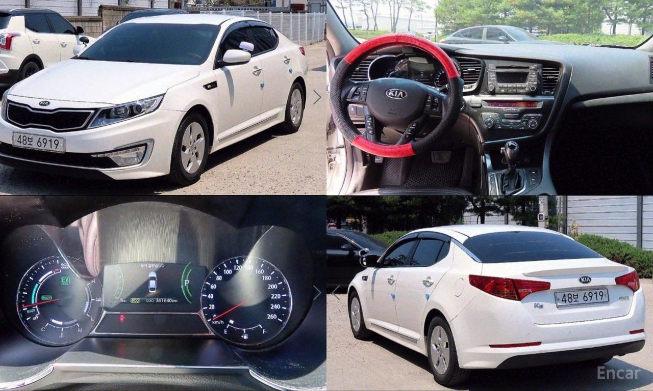 Kia K5