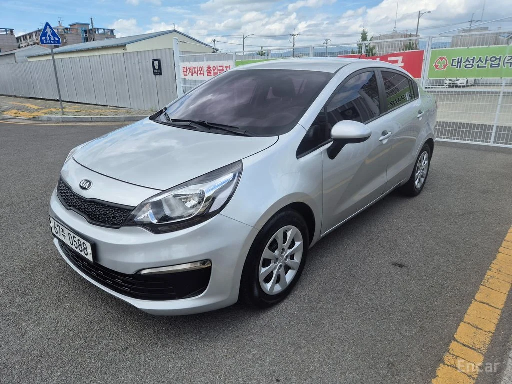 Kia Pride