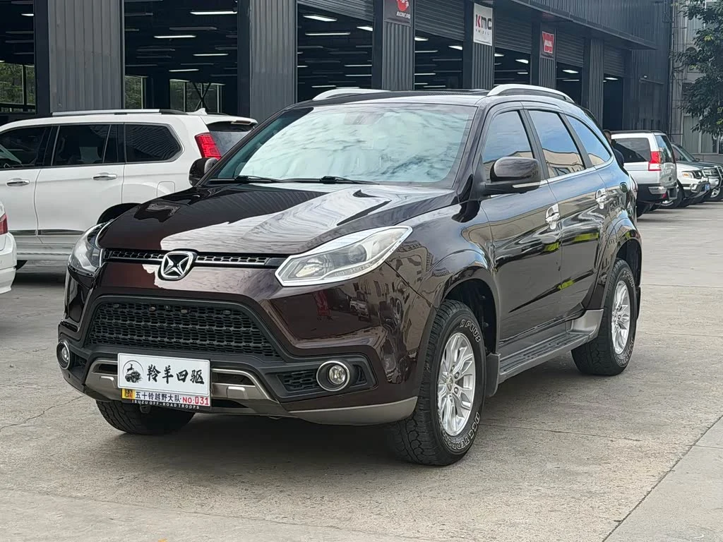 JMC S350