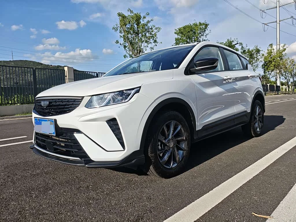Geely Binyue