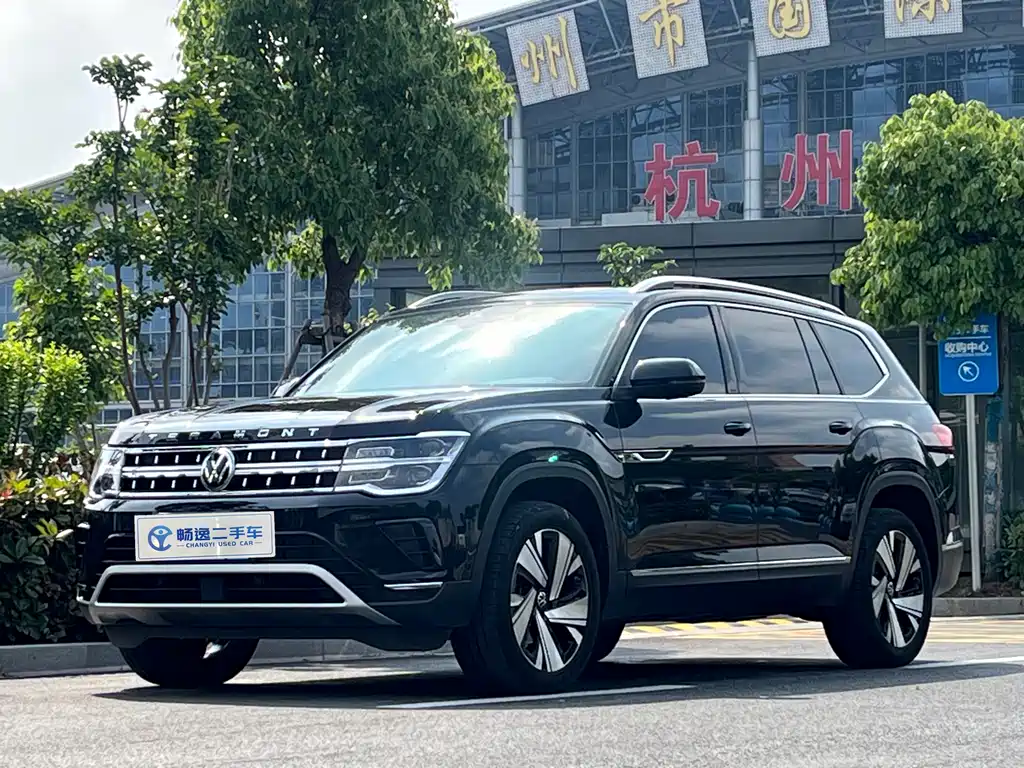Volkswagen Teramont