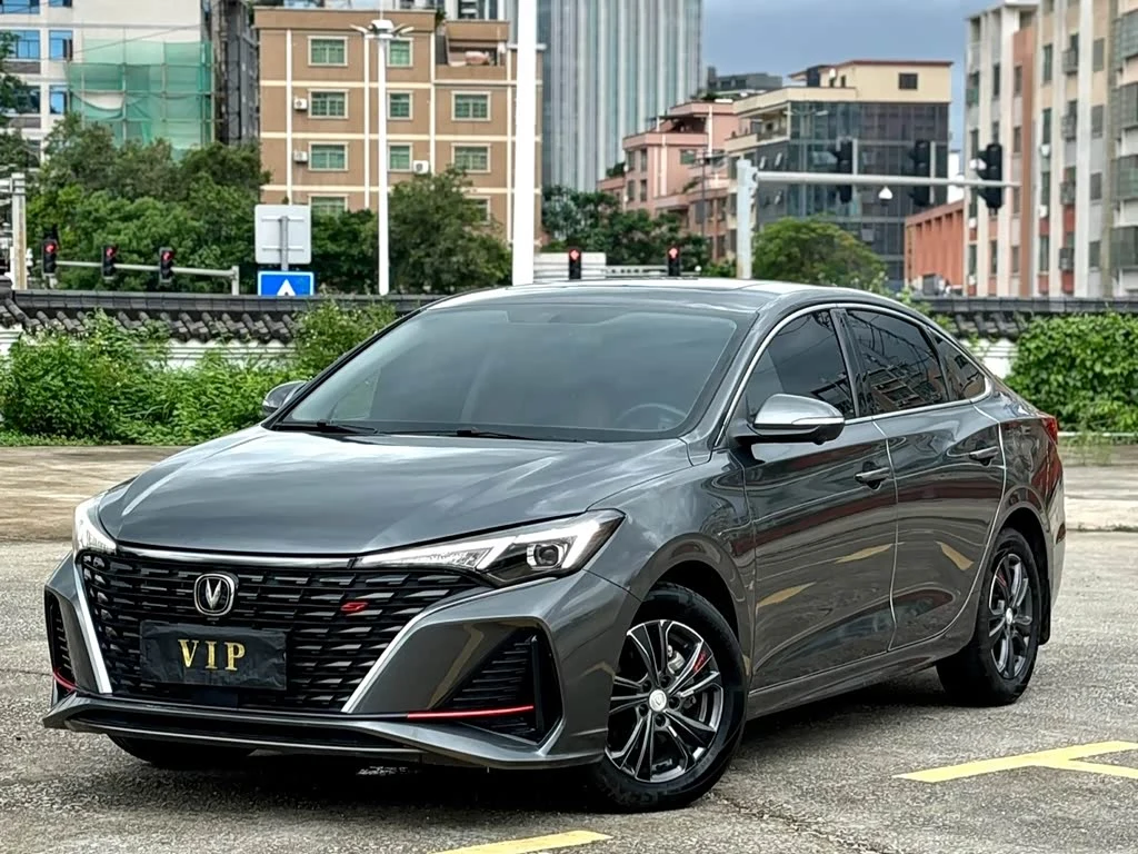 Changan Eado