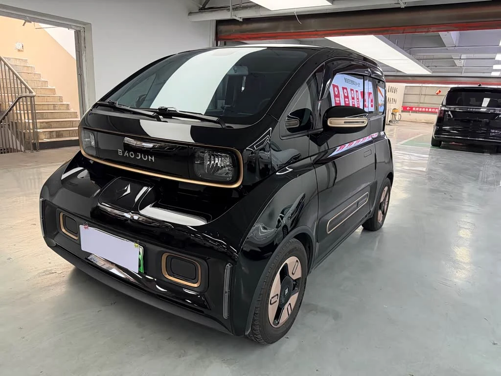 Baojun Kiwi EV