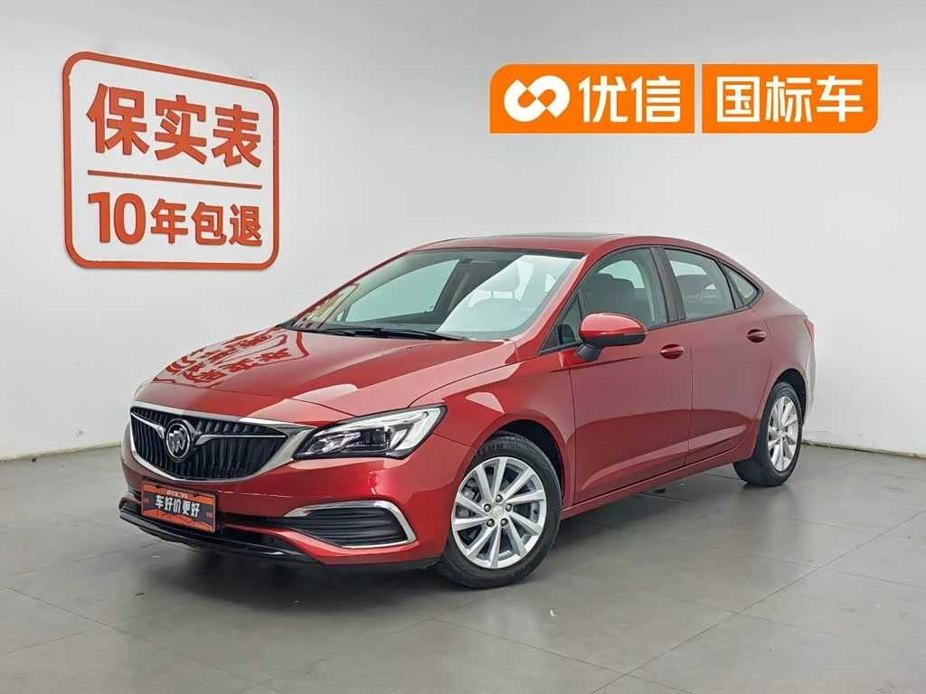 Buick Verano