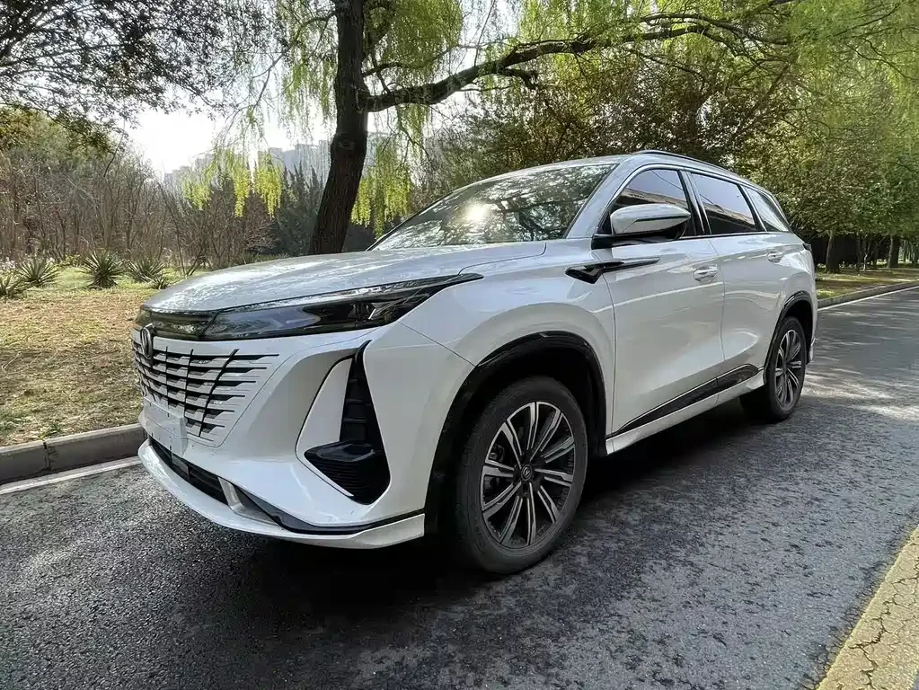 Changan CS75PLUS