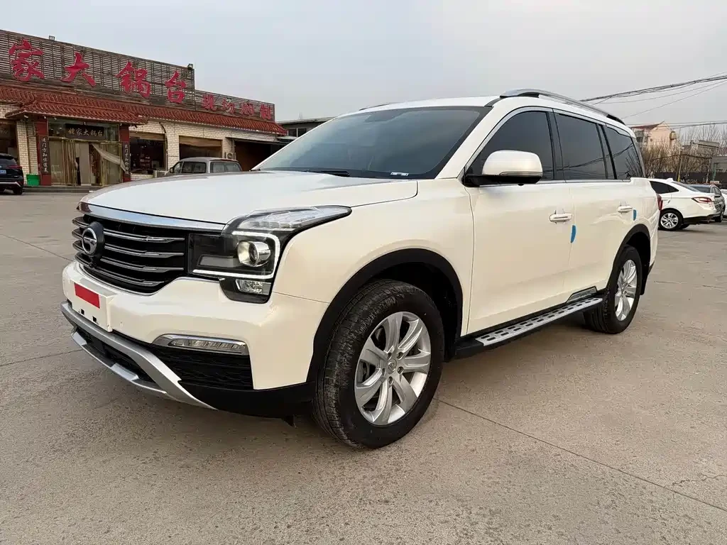 GAC GS8