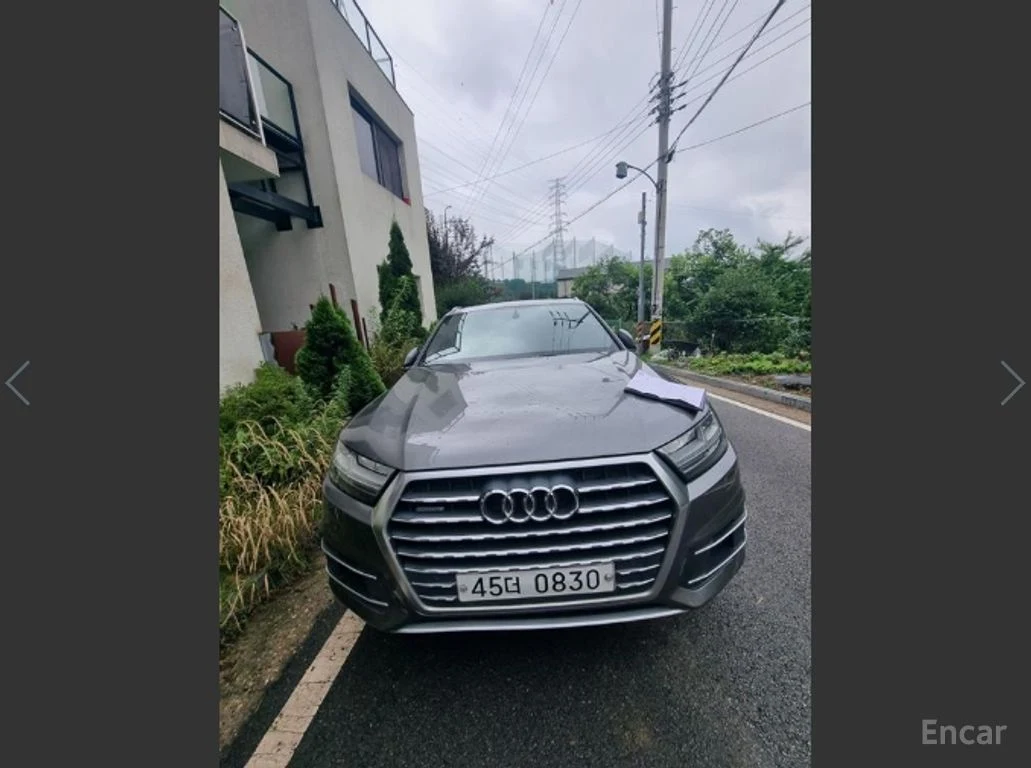 Audi Q7