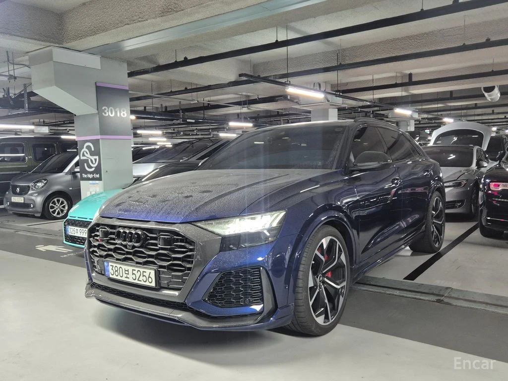 Audi RSQ8