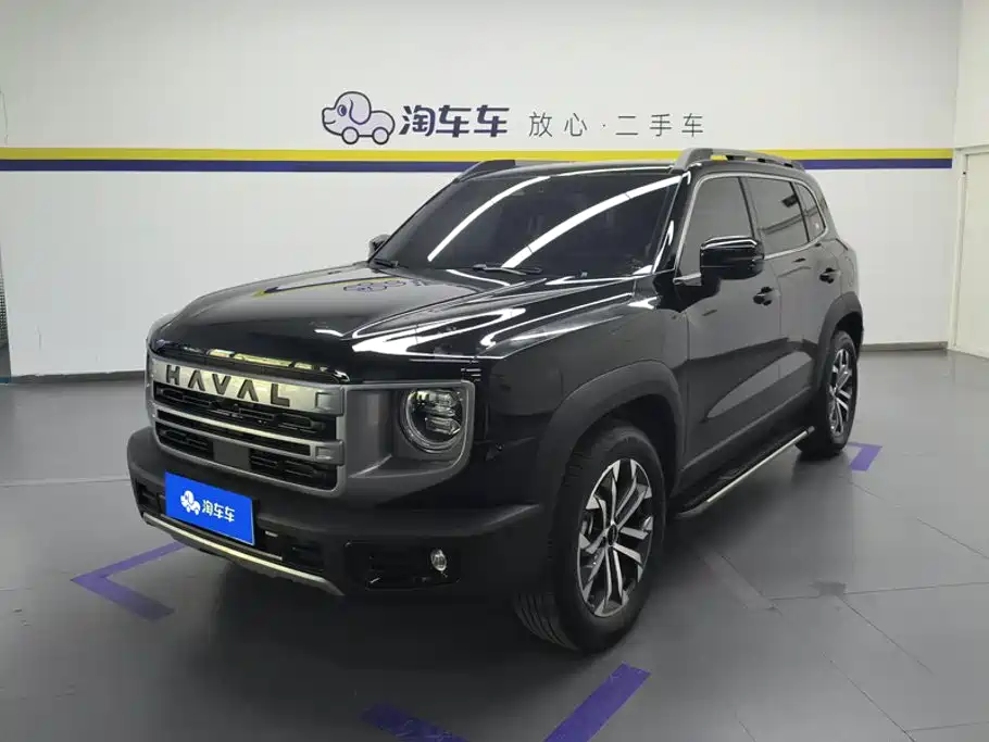 Haval Dargo