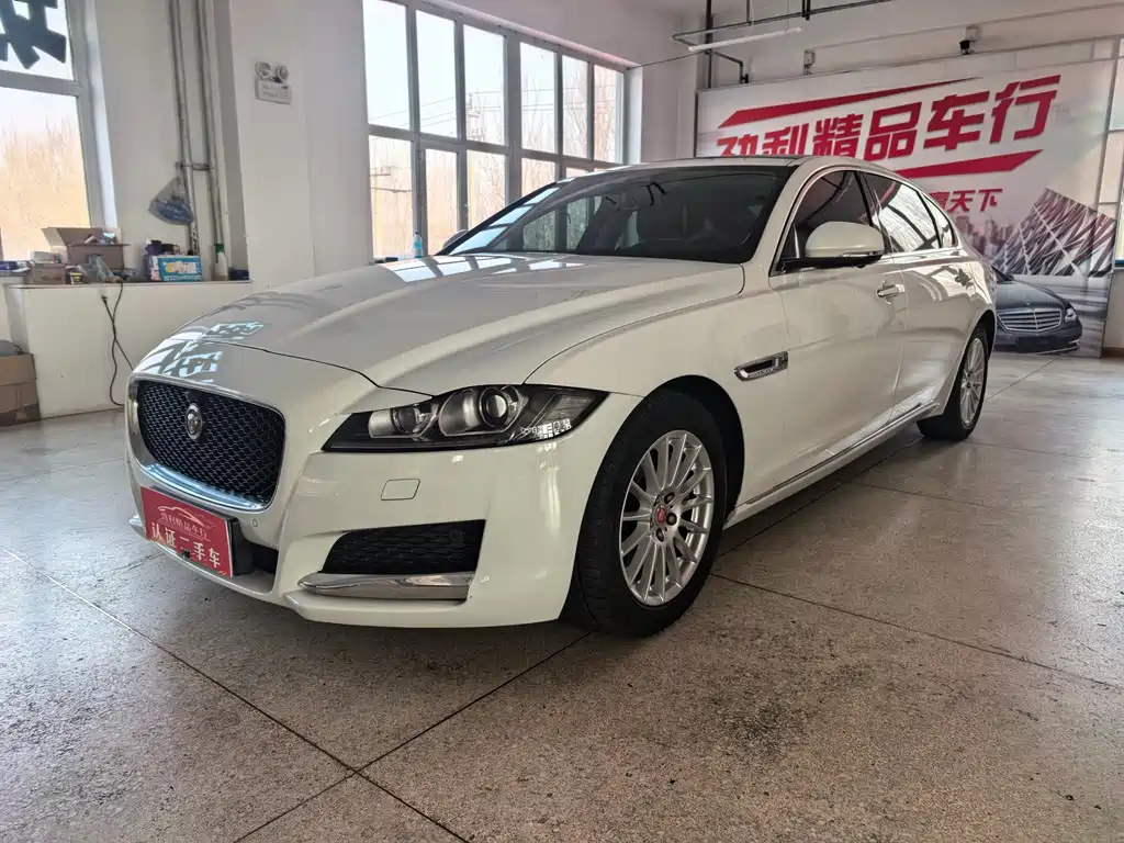 Jaguar XFL
