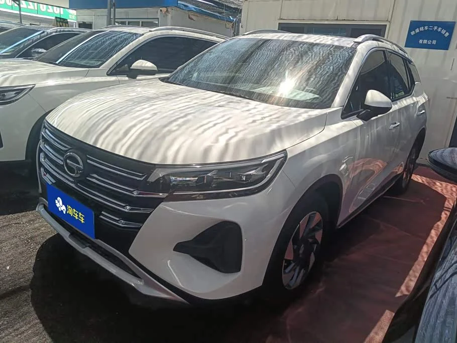 GAC GS4