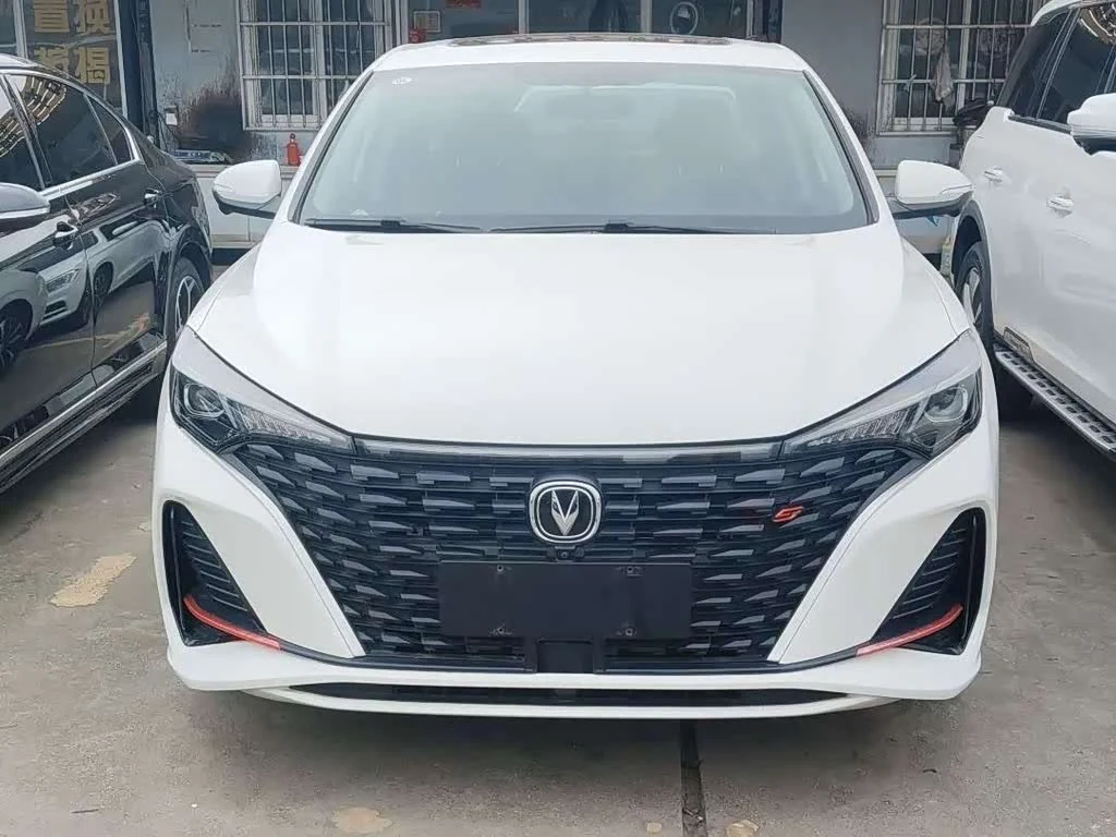 Changan Eado