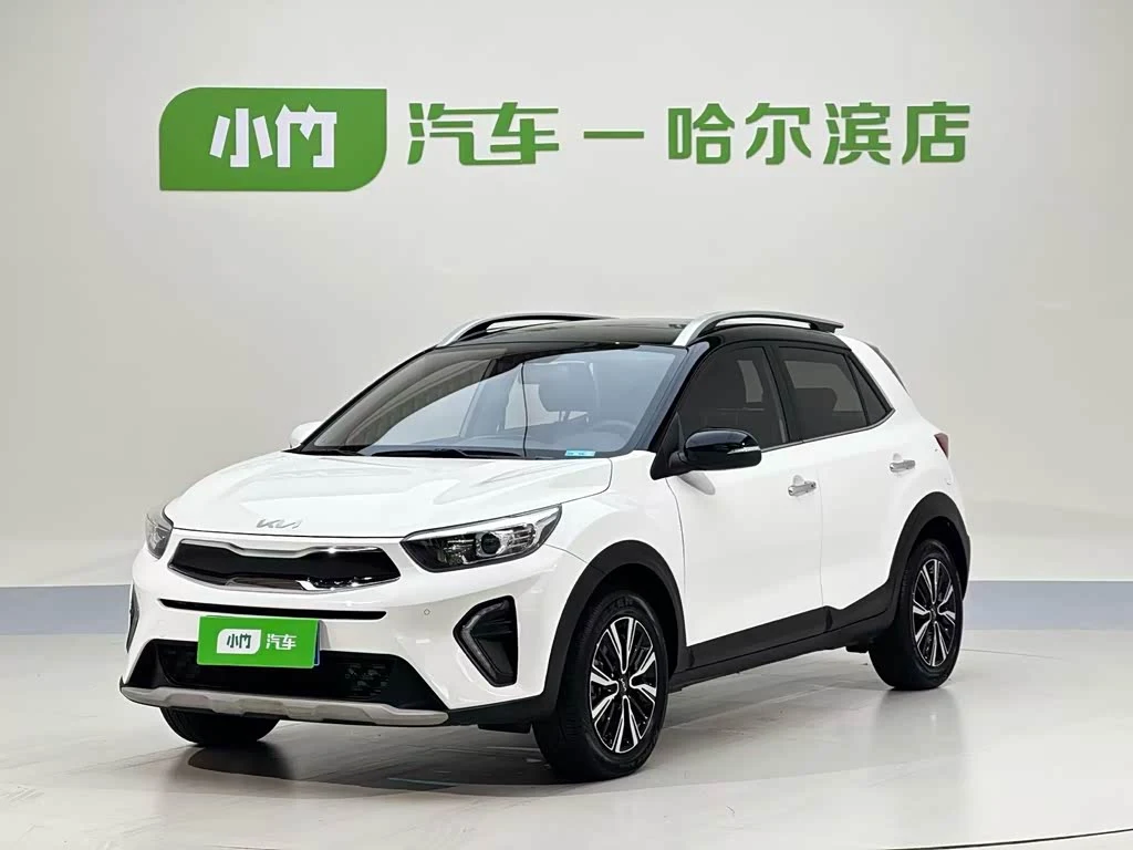 Kia KX1