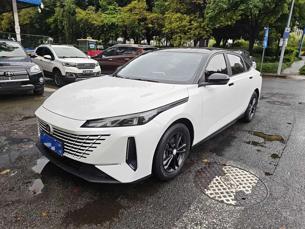 Changan Yida