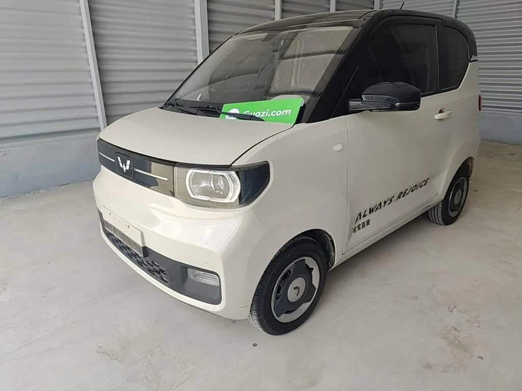 Wuling Mini EV