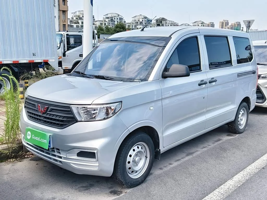 Wuling V