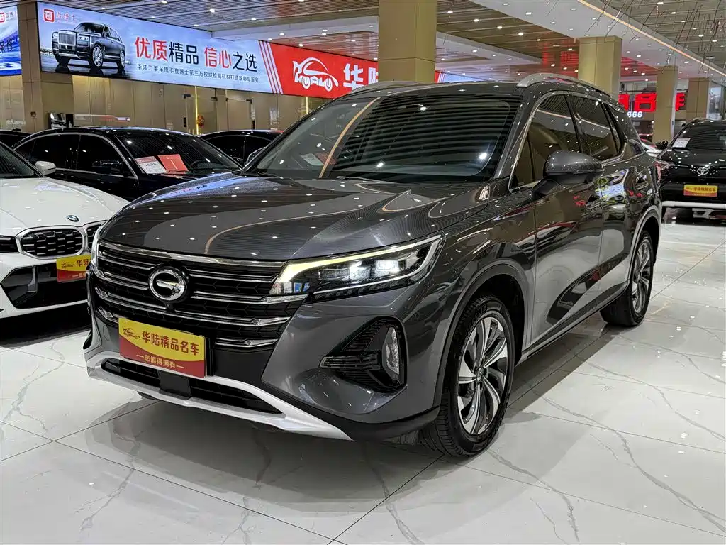 GAC GS4
