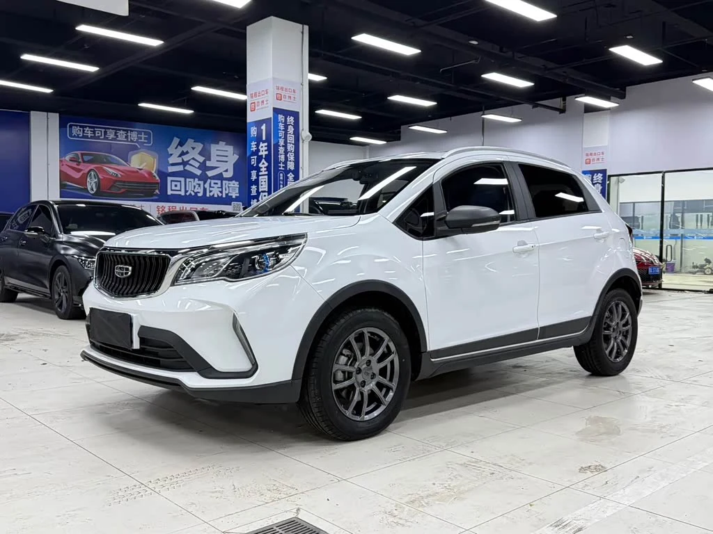 Geely Vision X3