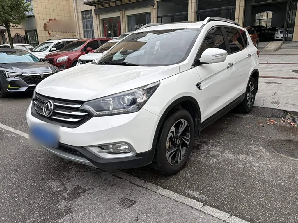 Dongfeng AX7