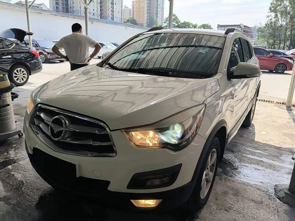 Haima S5