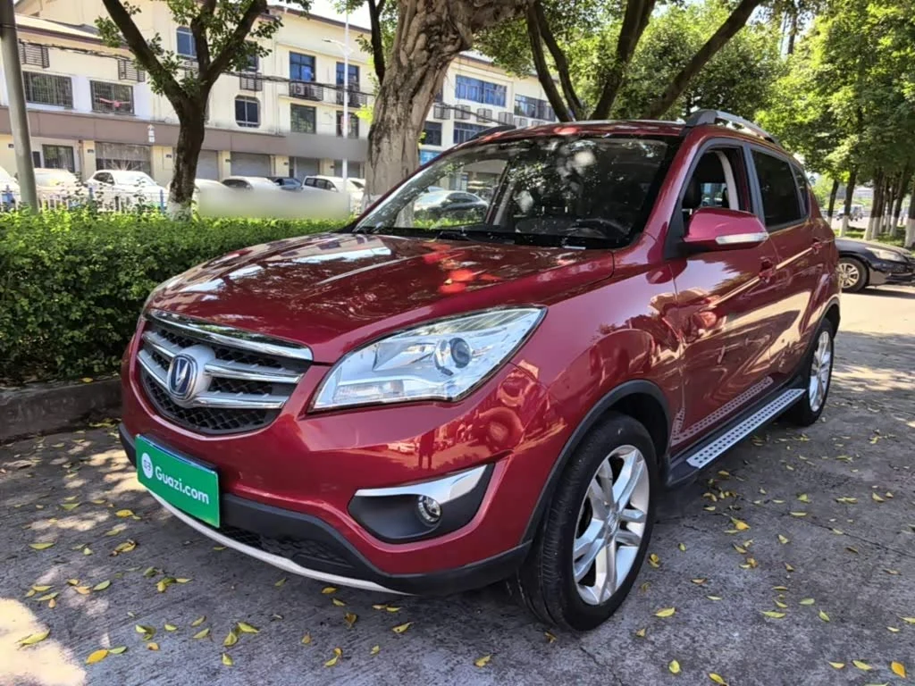 Changan CS35