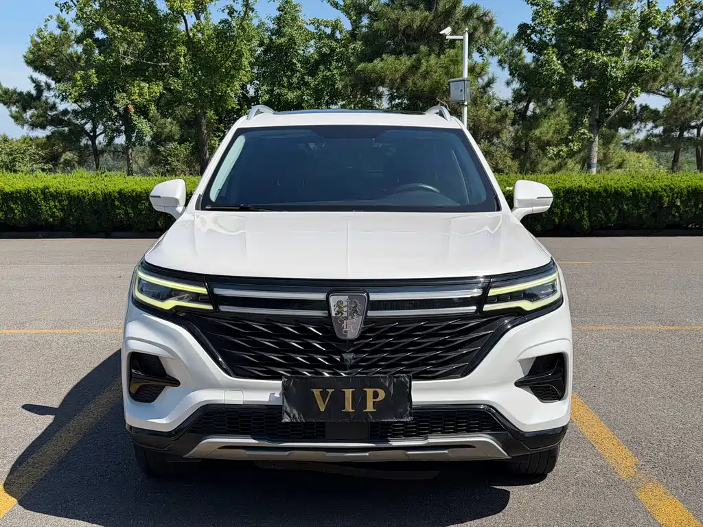 Roewe RX5 Max