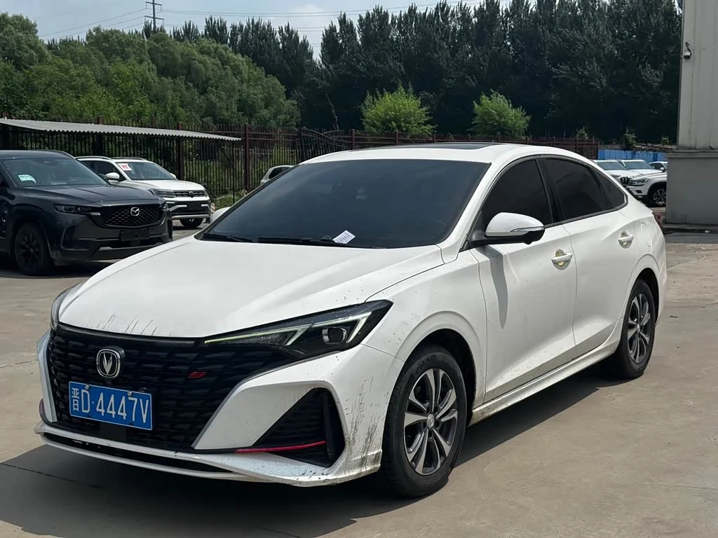 Changan Eado