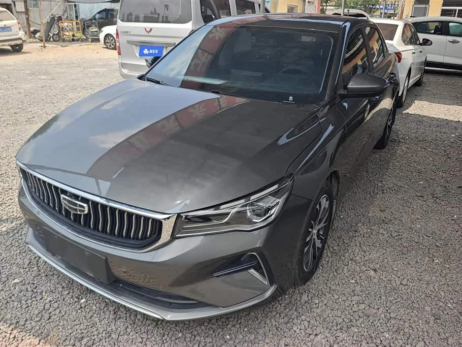 Geely Emgrand