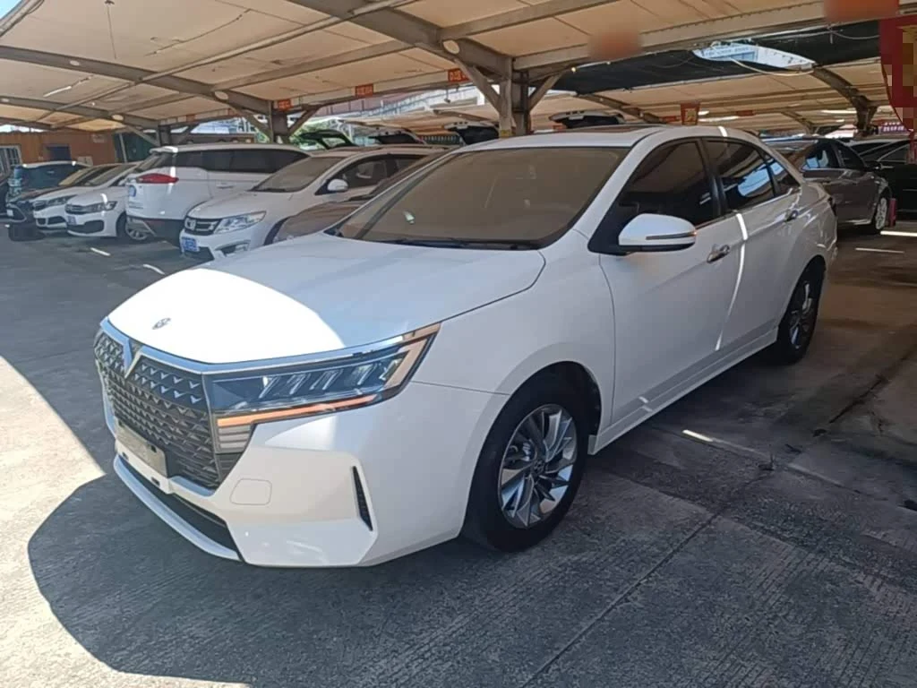 Venucia D60