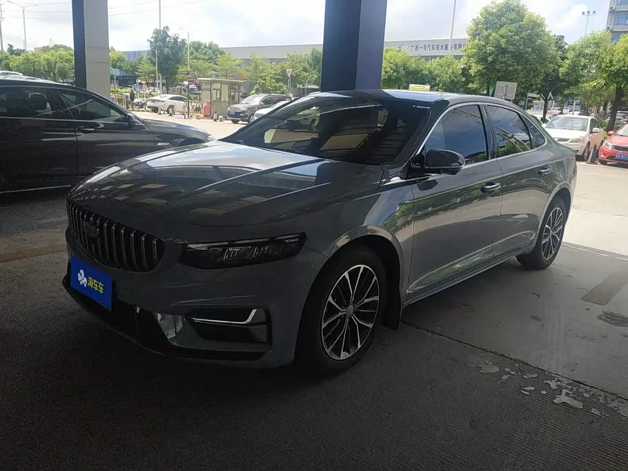 Geely Preface
