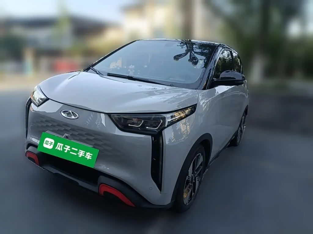 Chery Wujie Pro
