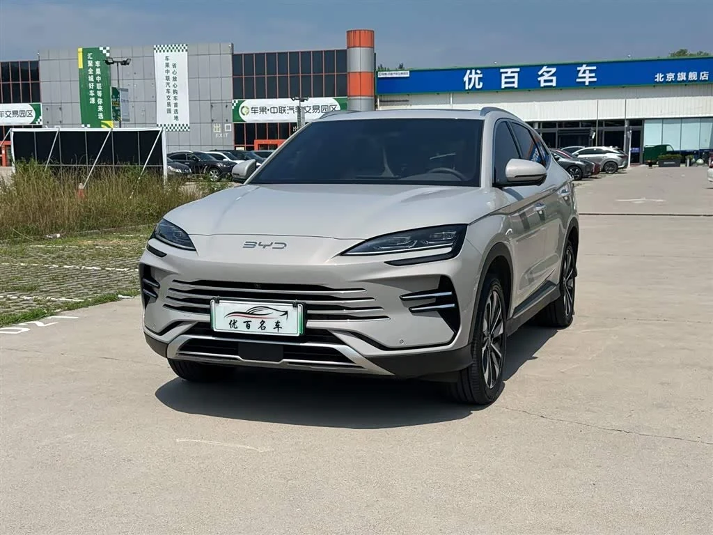 BYD Song Plus