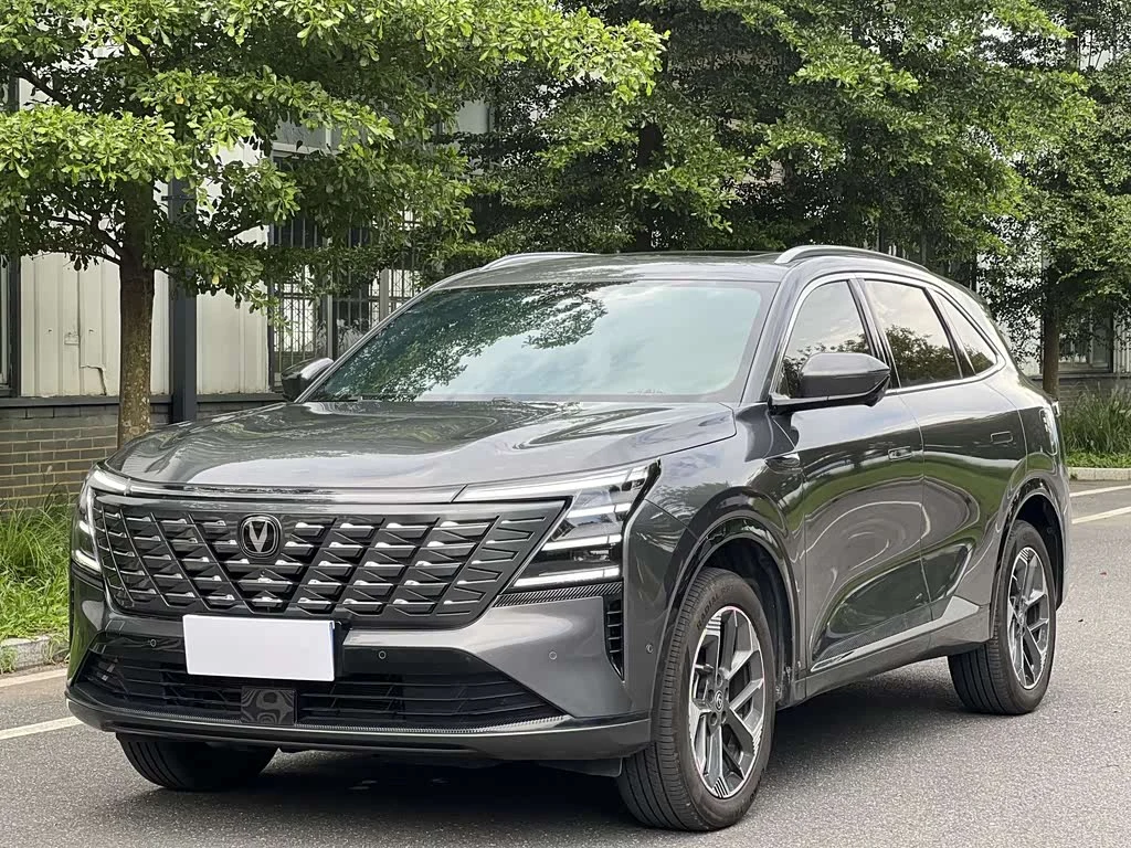 Changan CS75PLUS