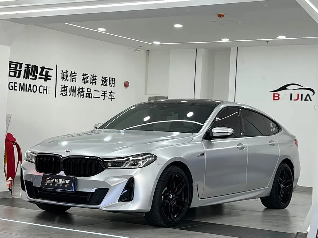 BMW 6 GT