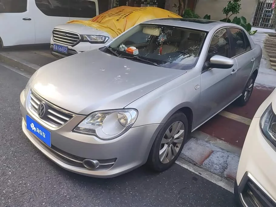Volkswagen Bora