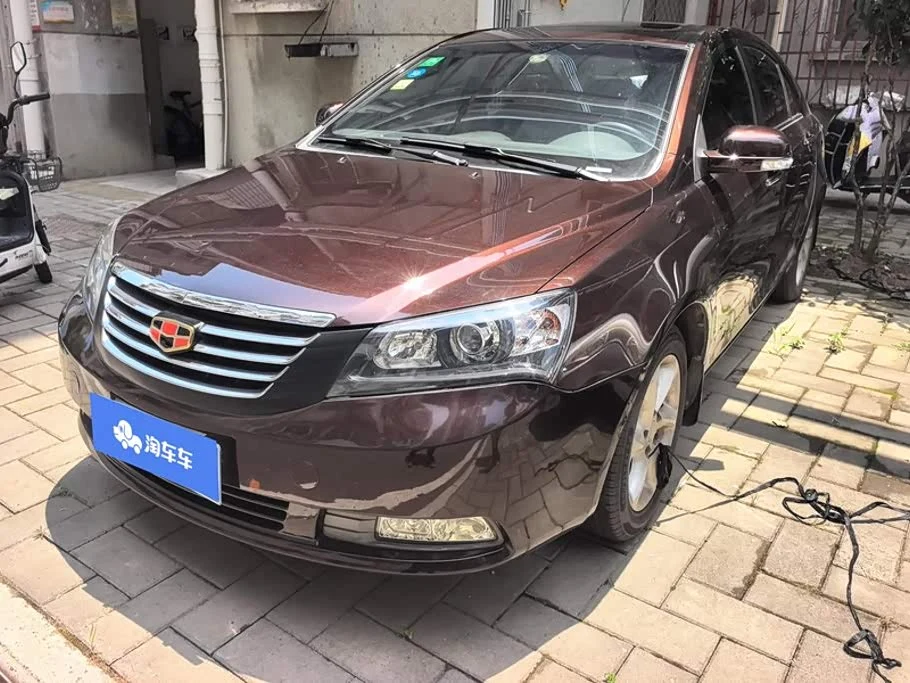 Geely Emgrand
