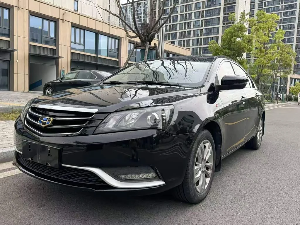 Geely Emgrand