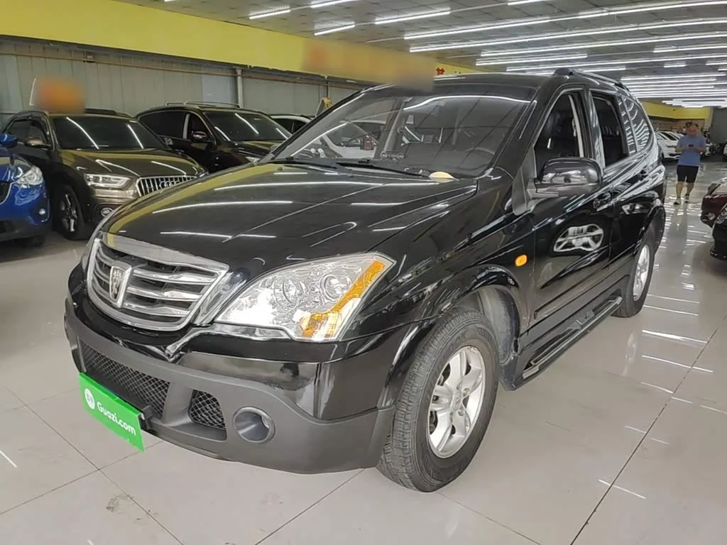 Roewe W5