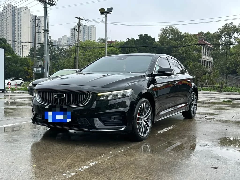 Geely Preface