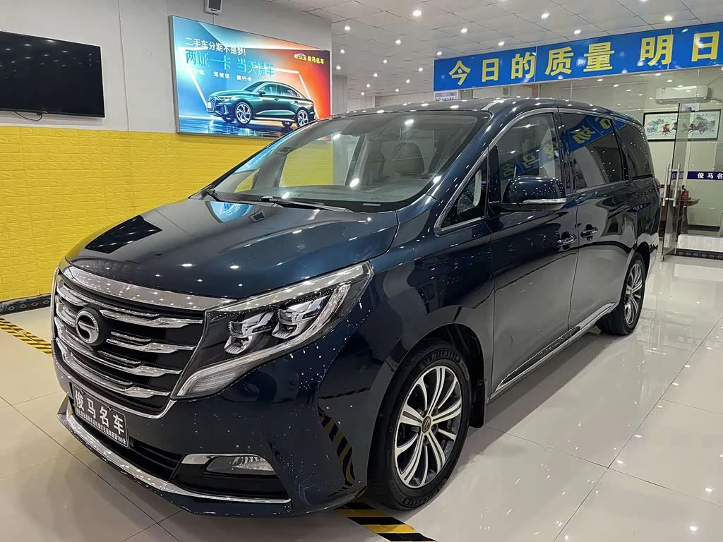 GAC M8