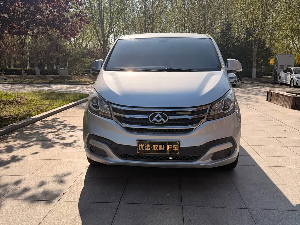 Maxus G10