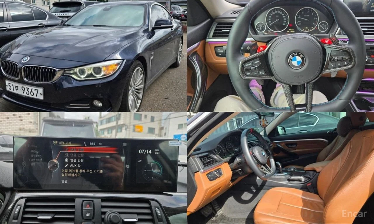 BMW 4 Series