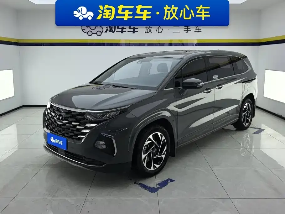 Hyundai Custo