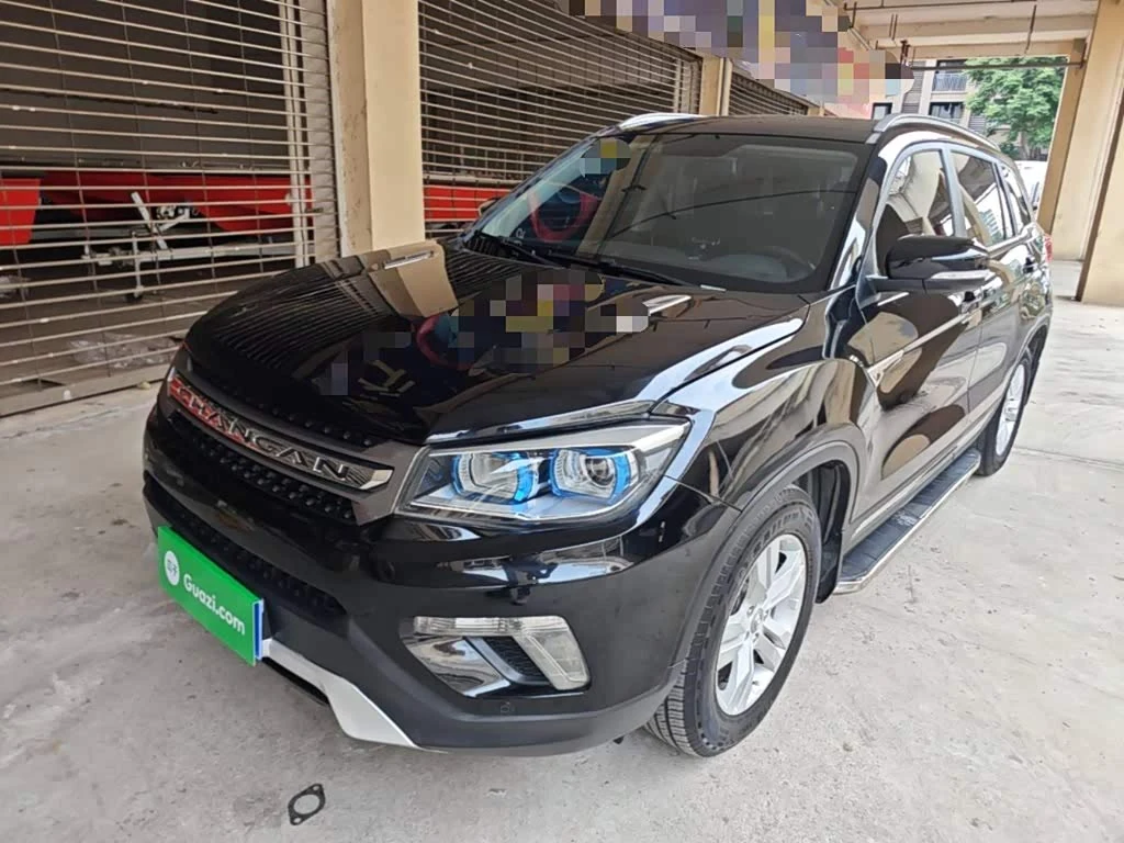 Changan CS75