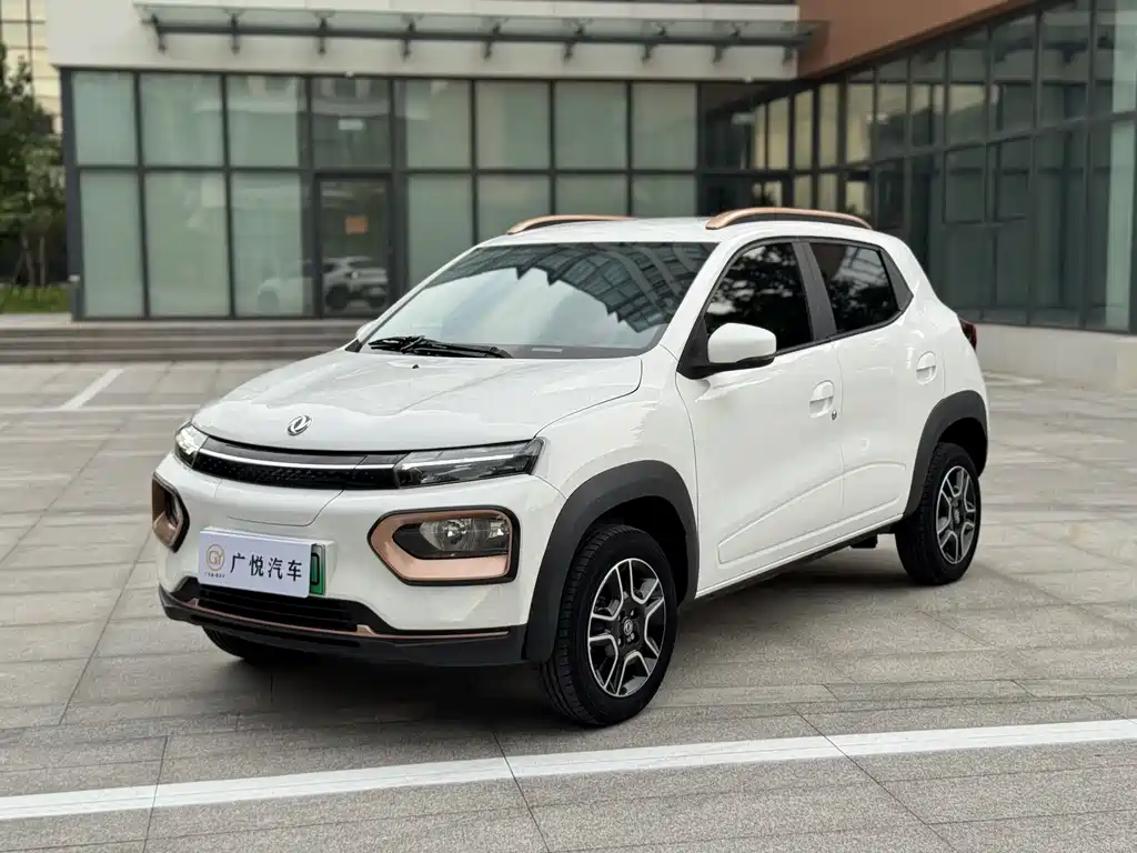 Dongfeng EX1